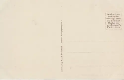 Passau - Pfaffengasse