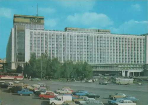 Russland - Moskau - Russland - Hochhaus