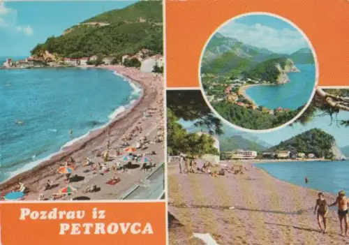 Bosnien und Herzegowina - Pozdrav iz Petrovca - 1978