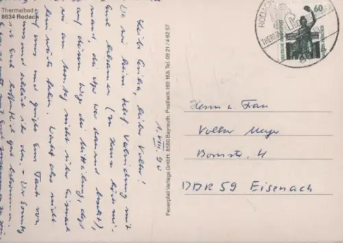 Bad Rodach - Thermalbad