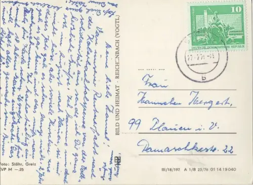 Koberbachtalsperre - 4 Bilder