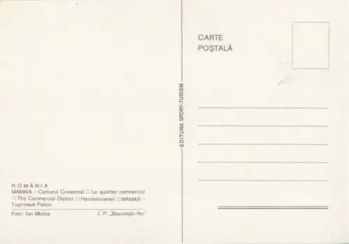 Rumänien - Mamaia - Rumänien - Handelsviertel