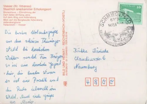 Adlersberg - 5 Bilder