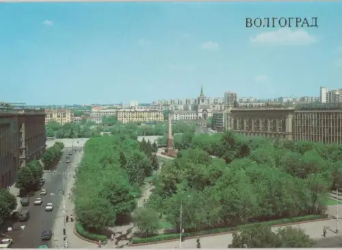 unbekannter Ort - Ansicht