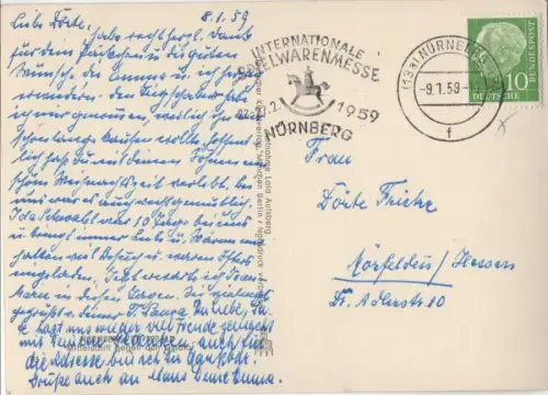 Nürnberg - St. Sebald, Mittelschiff