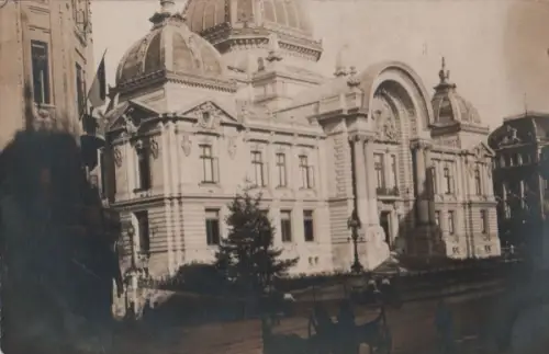 unbekannter Ort - ca. 1935