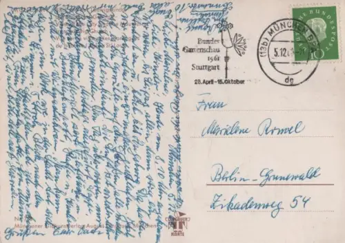 München - Ludwigskirche