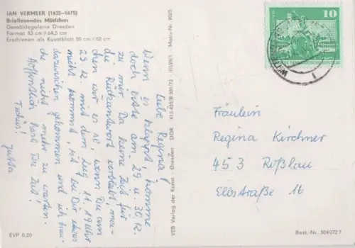 Vermeer Brieflesendes Mädchen