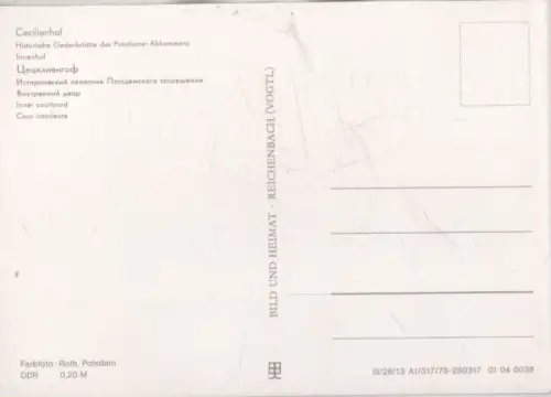 Potsdam - Cecilienhof, Innenhof