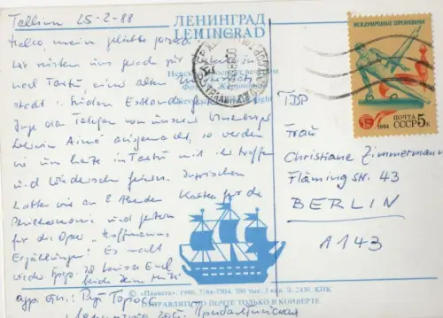 Russland - Leningrad - Russland - Straßenbild