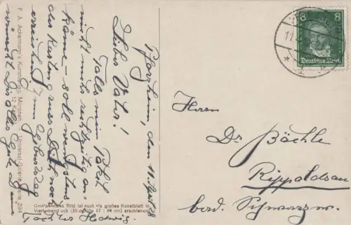 Guinea - Spitzweg - Serenade