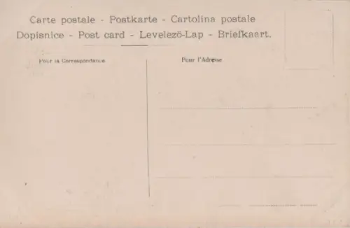 Italien - Rom Aurora