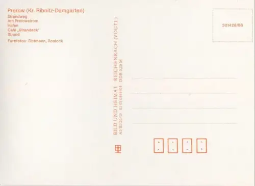 Prerow - 5 Bilder