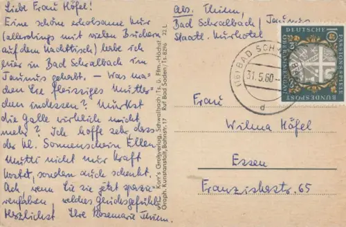 Bad Schwalbach - Ansicht