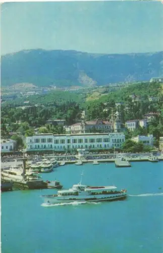 unbekannter Ort - kyrillisch