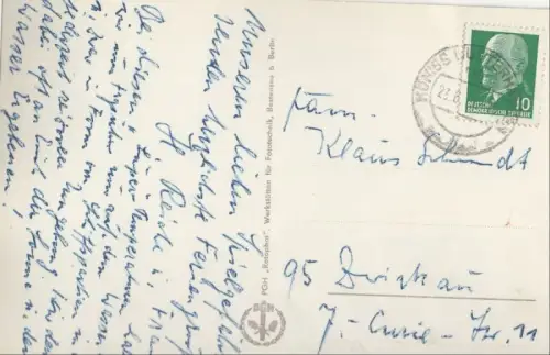 Lankensee - 4 Bilder