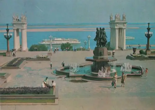 unbekannter Ort - ca. 1985