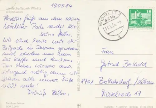 Wörlitz - Schlossmuseum