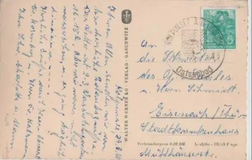 Kolpinsee - 5 Bilder