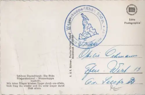 Wasserkuppe - Fliegerdenkmal