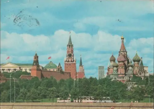 unbekannter Ort - 1977