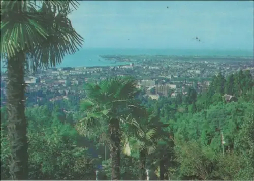 unbekannter Ort - ca. 1975