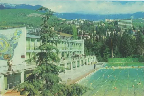 unbekannter Ort - kyrillisch