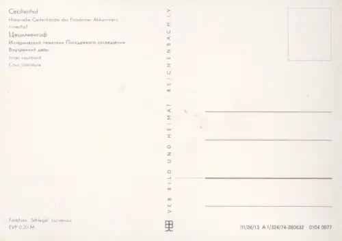 Potsdam - Cecilienhof