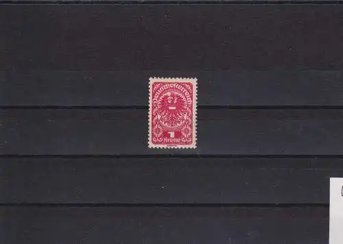 Österreich, Erhaltung Postfrisch, MNH