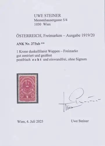 Österreich, Erhaltung Postfrisch, MNH