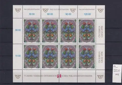 Österreich - Nr ANK 2220 Postfrisch / **