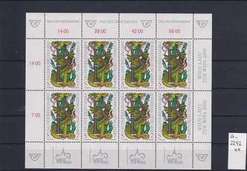 Österreich - Nr ANK 2292 Postfrisch / **