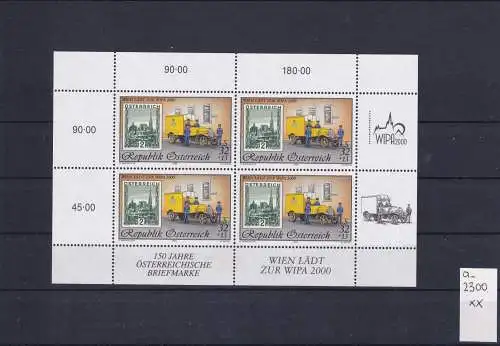 Österreich - Nr ANK 2300 Postfrisch / **