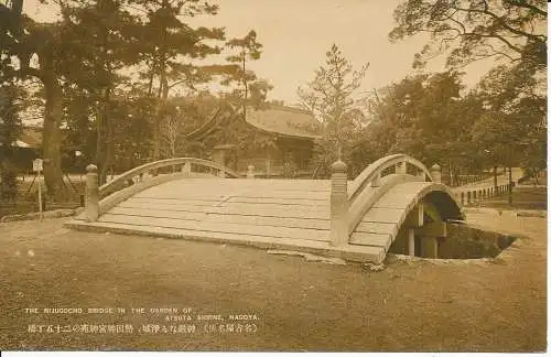 PC28044 Die Nijugocho-Brücke im Garten des Atsuta-Schreins. Nagoya