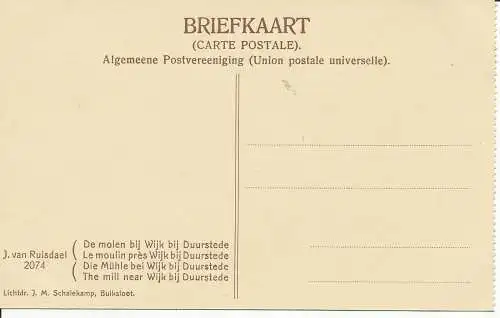 PC32389 J. van Ruisdael 2074. Die Mühle in der Nähe von Wijk bij Duurstede. J.M. Schalekamp