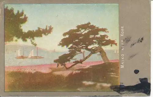 PC27423 Maiko bei Kobe. Tamesis Syndicate. 1905