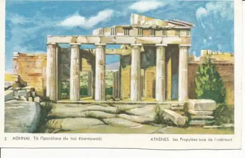 PC27330 Athen. Die Propylenen der Akropolis. Delta