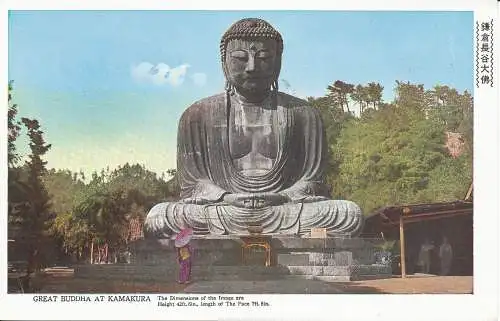 PC34086 Großer Buddha in Kamakura