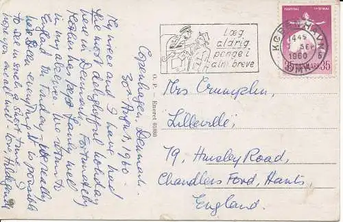 PC28247 Faaborg. Vesterport. Eneret. Nr 61880. 1960