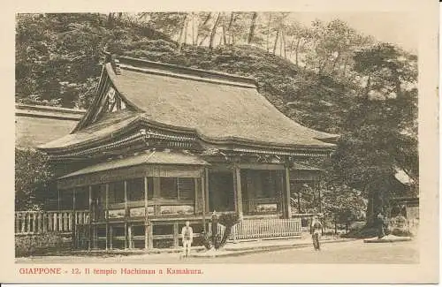 PC28256 Japan. Der Hachiman-Tempel in Kamakura. Nr. 12