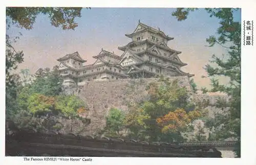 PC34072 Der berühmte Himeji. Schloss weißer Reiher