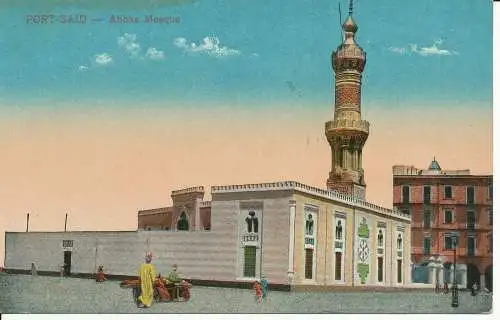 PC34199 Port gesagt. Abbas Moschee. Postkarte von Kairo. Nr. 369