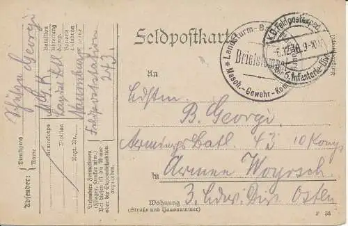 PC33445 Feldpoftkarte. 1916