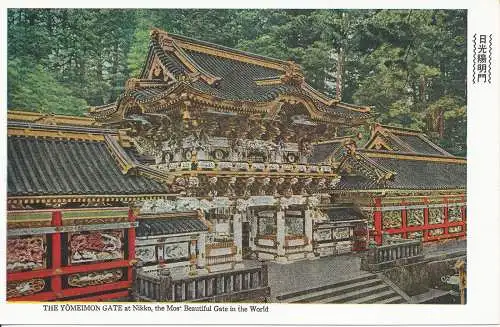 PC34138 Das Yomeimon-Tor bei Nikko. Die Mos. Schönes Tor in die Welt