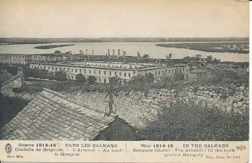 PC37805 Krieg 1914 bis 1915. Auf dem Balkan. Zitadelle von Belgrad. Das Arsenal. In der