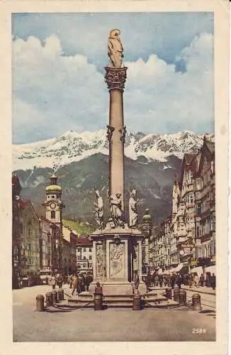 PC38087 Innsbruck. Maria Theresienstraße mit Nordkette. Chizzali