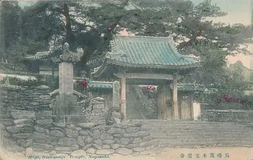 PC41893 Mogi Giokutaiji Tempel. Nagasaki