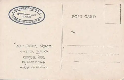 PC43248 Hauptpalast. Mysore. B. Hopkins