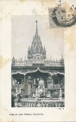 PC44262 Blick auf den Jain-Tempel. Kalkutta. Nr. 3. 1920