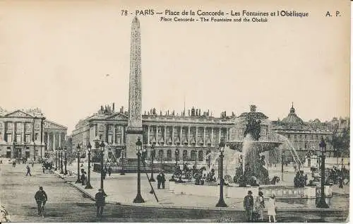 PC47257 Paris. Platzieren Sie Concorde. Die Brunnen und der Obelisk. A. Papeghin. Nr. 78